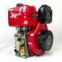 Silnik spalinowy diesel WEIMA WM186FBE/CYL 9.0KM